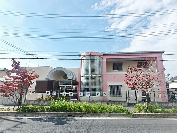 大戸保育園まで約900m