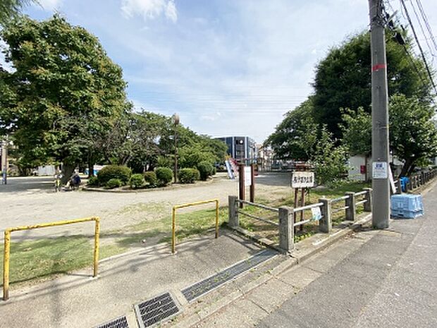 あけぼの公園まで約150m