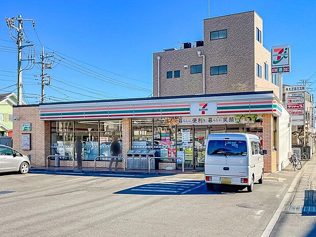 セブンイレブン川口伊刈店まで約700m