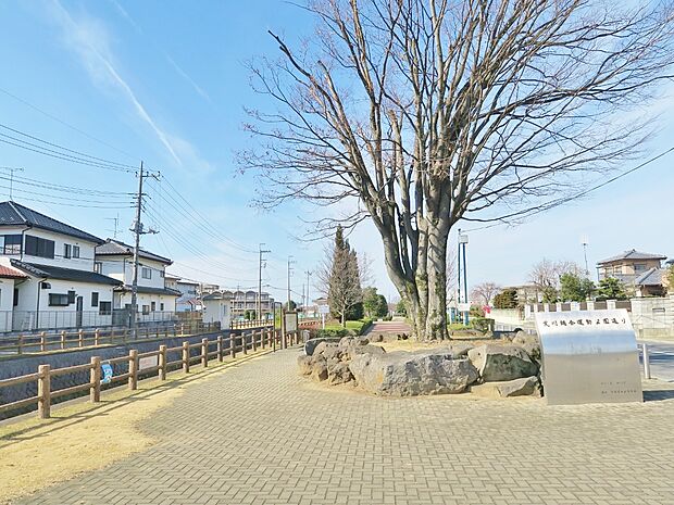 さいたま市荒川総合運動公園まで約850m