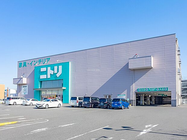 ニトリ岩槻店まで約1900m