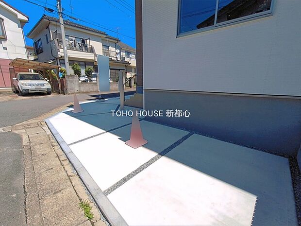 物件外観