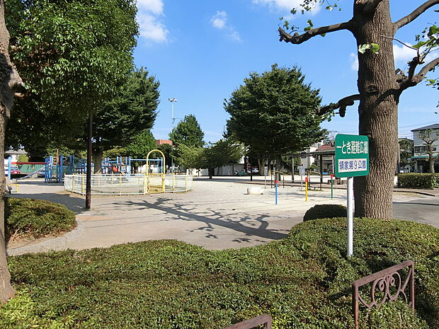 領家第9公園まで約320m