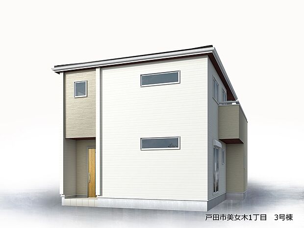 【3号棟完成予想図】青空に映える白い壁が上品な佇まい。