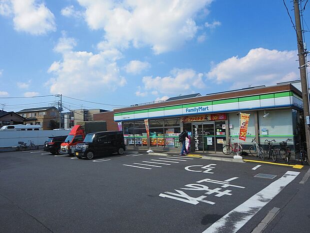 ファミリーマート戸田美女木1丁目店まで約236m