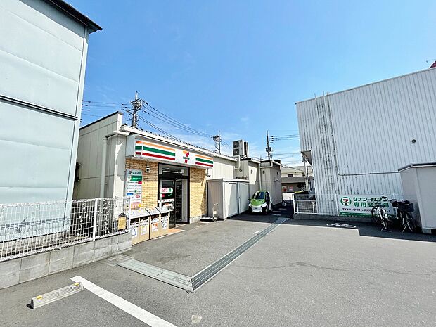 セブン-イレブン 越谷千間台東店まで約400m