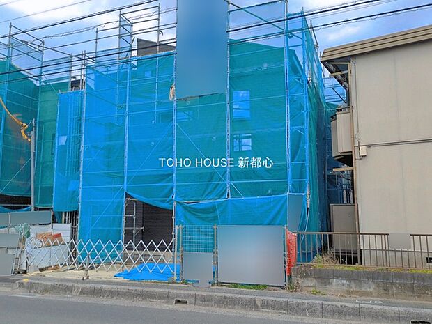 物件外観