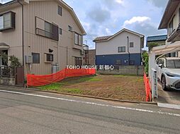 つくばエクスプレス 八潮駅 徒歩27分