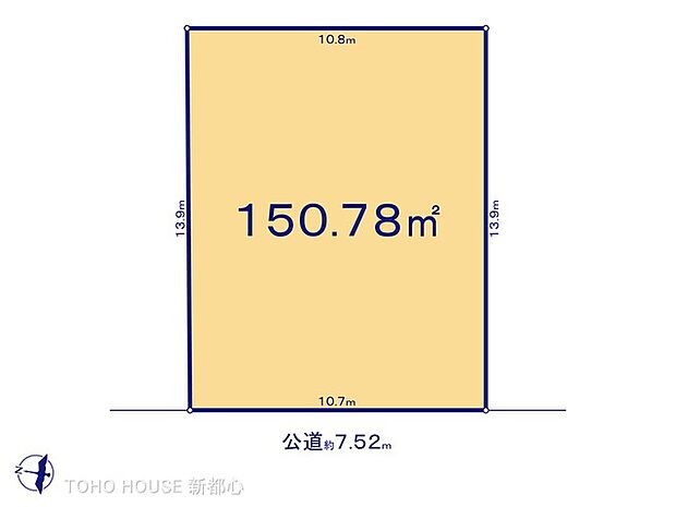 図面と異なる場合は現況を優先
