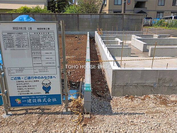 物件外観