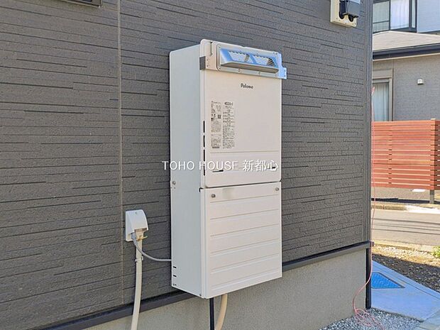 物件外観