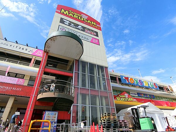 マメトラショッピングパークまで約1400m