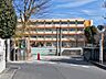 周辺：大谷小学校まで約1450m