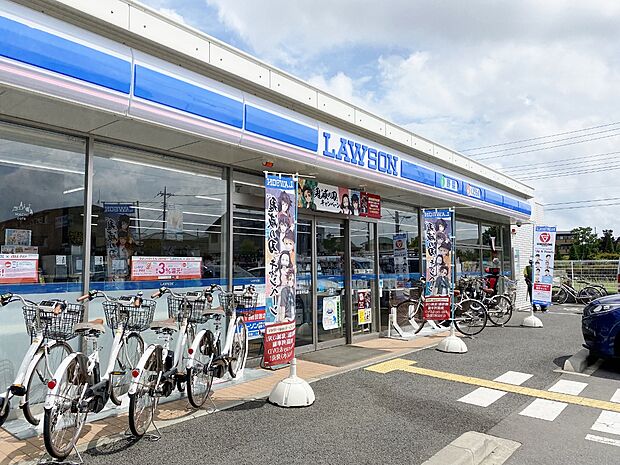 ローソンさいたま南中丸店まで約520m