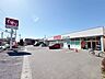 周辺：ドラッグスギ 中妻店まで約500m
