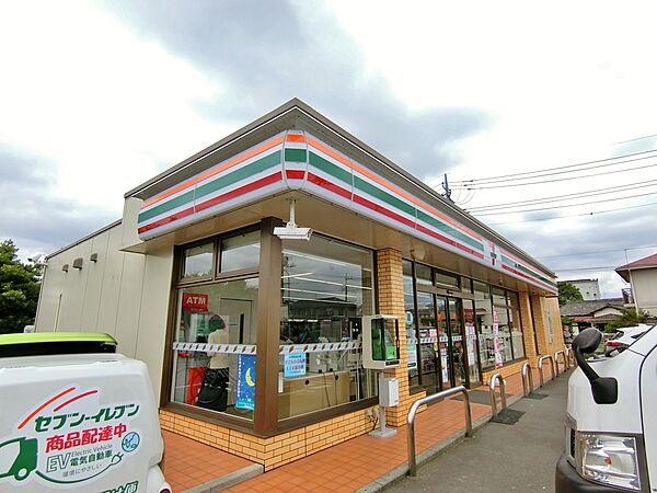セブンイレブン佐知川店まで約1500m