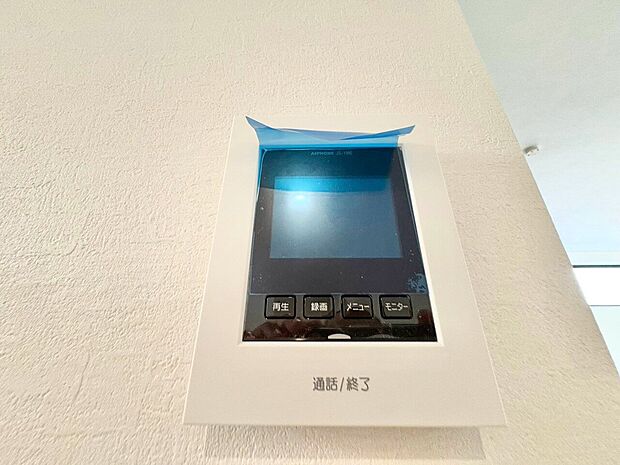 TVモニター付きインターホンは、来訪者の様子をしっかり確認できます。