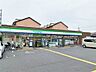 周辺：ファミリーマート川口中青木五丁目店まで約350m