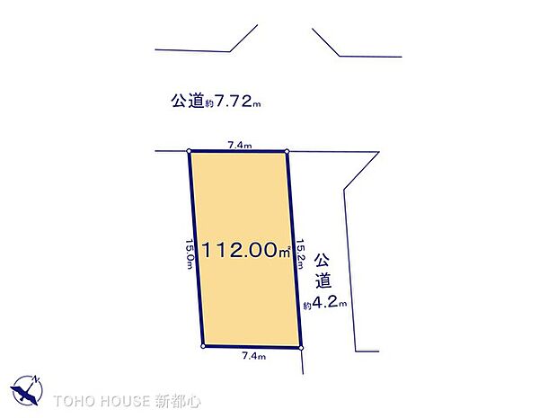 図面と異なる場合は現況を優先