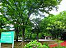 周辺：与野中央公園まで約400m