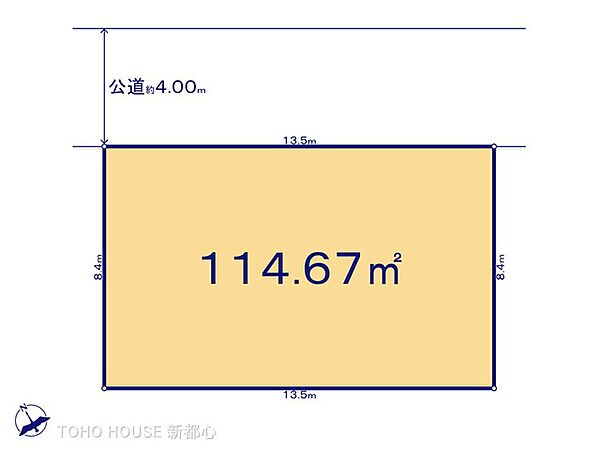 図面と異なる場合は現況を優先