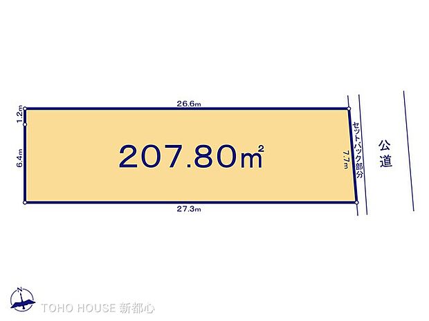図面と異なる場合は現況を優先