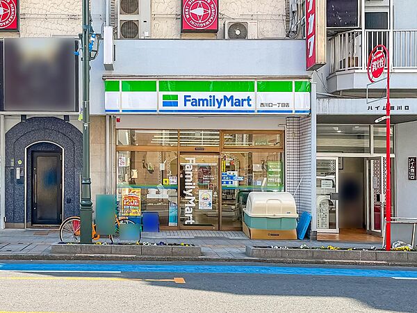 ファミリーマート 西川口一丁目店まで約350m
