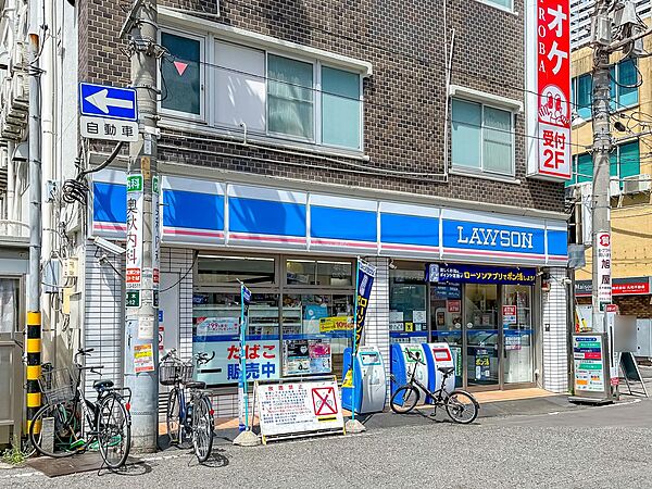 ローソン 西川口駅東口店まで約550m
