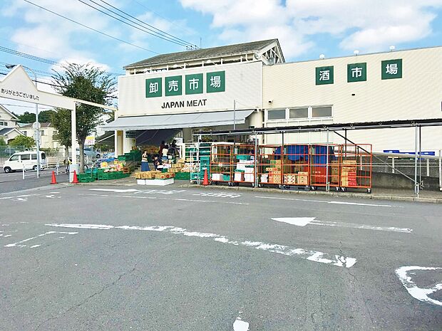 ジャパンミート卸売市場東浦和店まで約700m