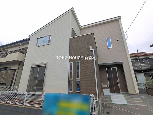物件外観