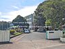 周辺：北本市立西中学校 1200m