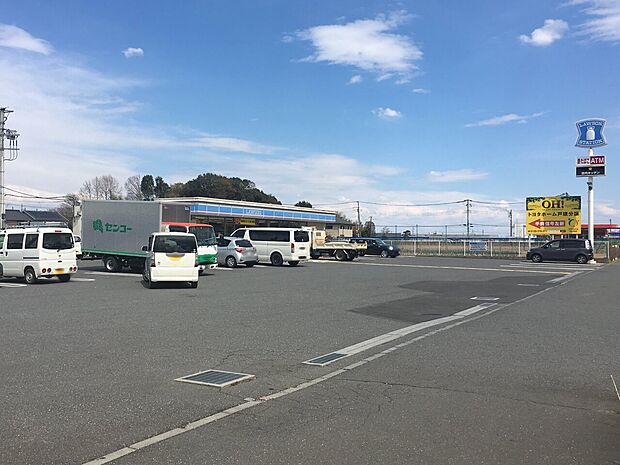 ローソン さいたま西区役所前店まで約1100m
