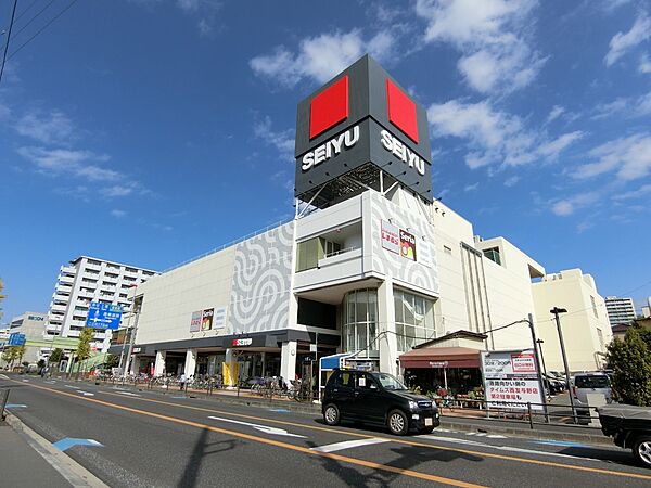 西友与野店まで約800m