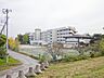 周辺：田島中学校まで約1600m
