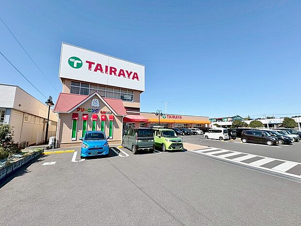 TAIRAYA上尾中妻店まで約568m