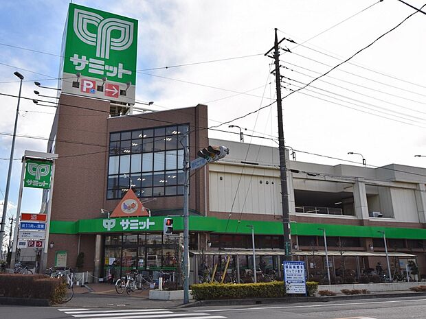サミットストア川口赤井店まで約750m