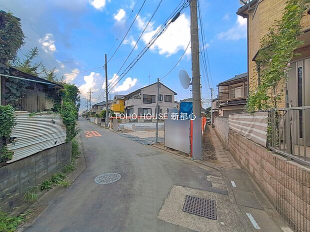 前面道路含む現地