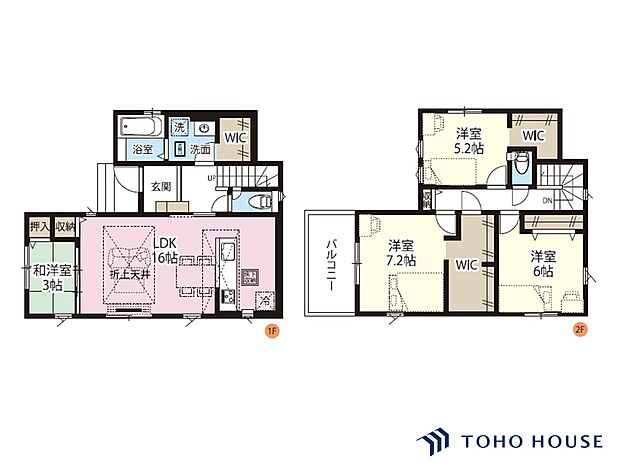 参考プラン間取り