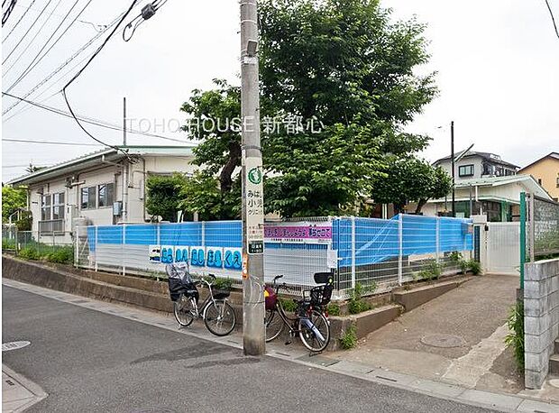 日進西保育園まで約550m