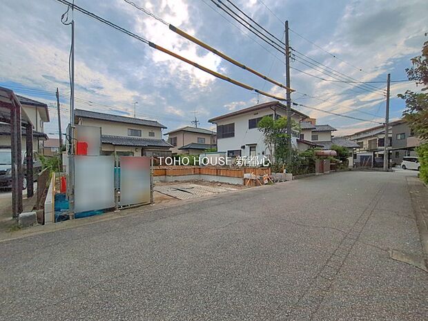 前面道路含む現地
