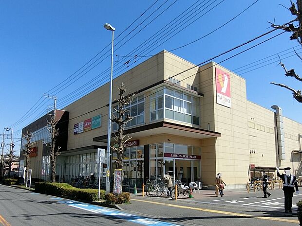 ヤオコー浦和上木崎店まで約650m