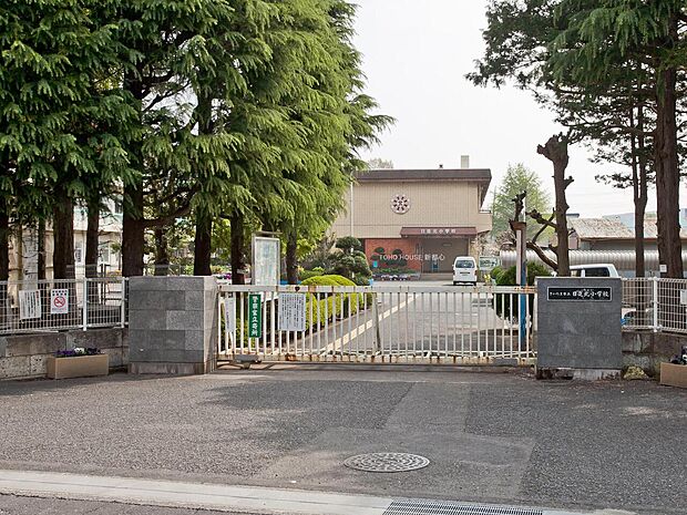 日進北小学校まで約1500m
