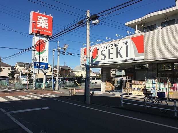 ドラッグストアセキ堀の内町店まで約1500m