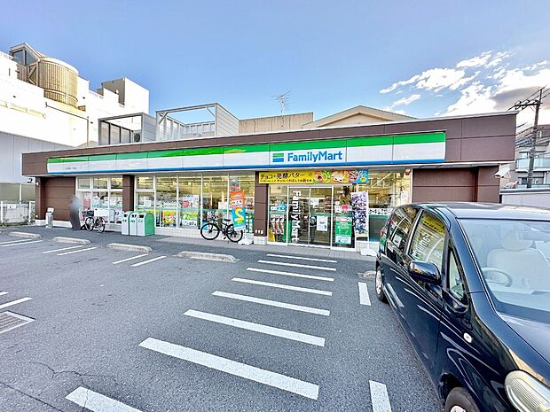 ファミリーマート青木1丁目店まで約260m