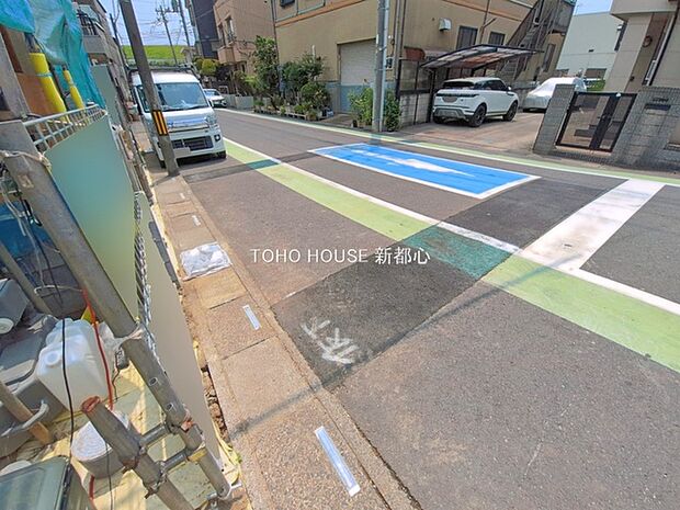 前面道路含む現地