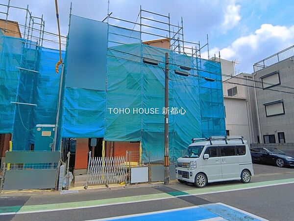 外観を拡大表示