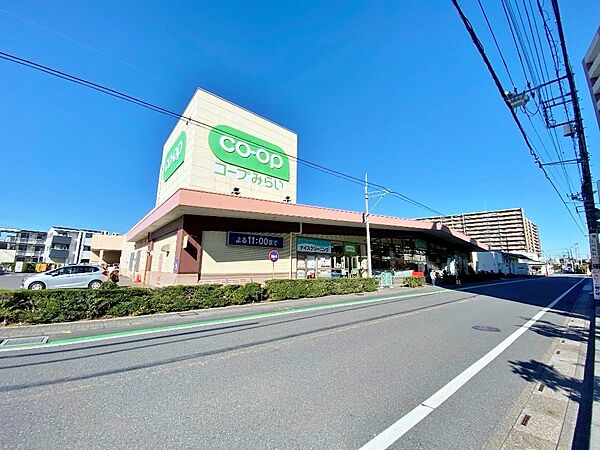 コープみらい コープ武蔵浦和店まで約800m