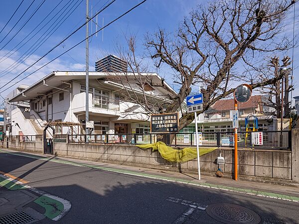 上落合保育園まで約800m