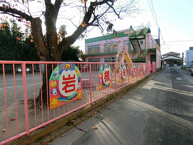 東岩槻保育園まで約1200m
