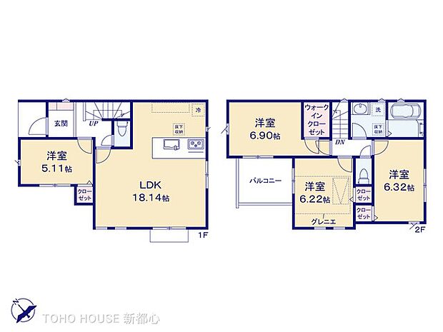図面と異なる場合は現況を優先